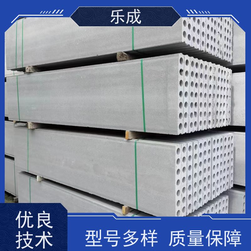 乐成 40/50/60宽规格齐全 支持定制 预制成品隔墙板 品质优良 性能稳定