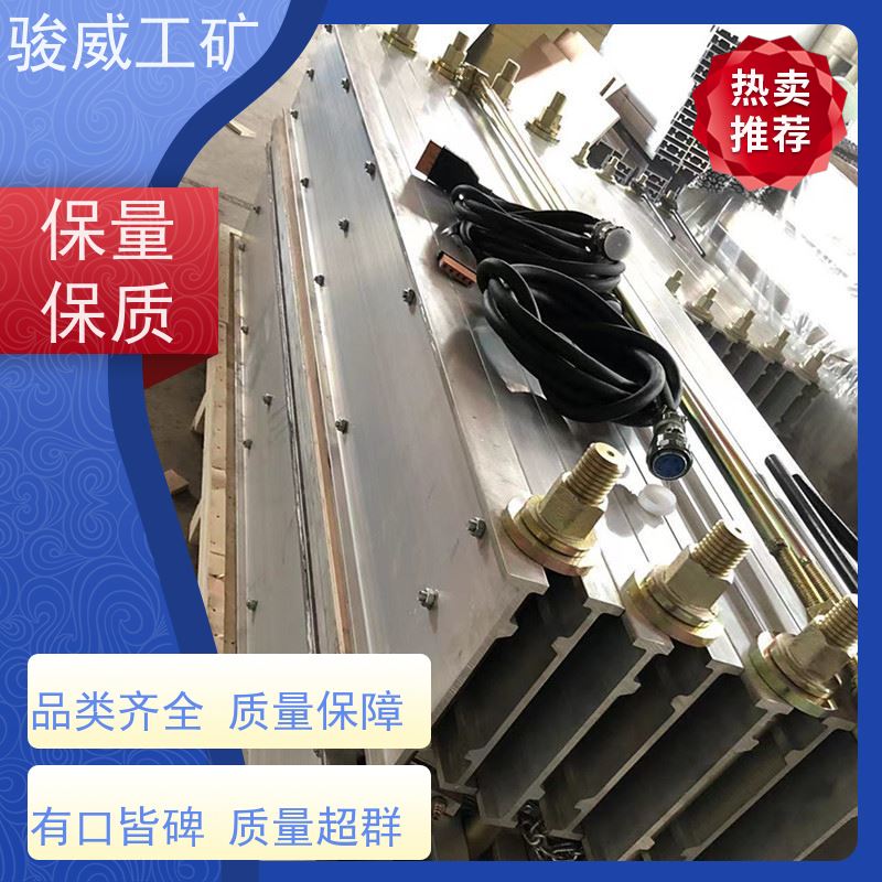 修复效果好 高强度铝合金材质 输送带热硫化机 加热板 体积小重量轻