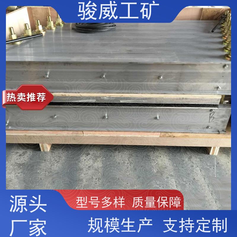 厂用1400*1000皮带热硫化机电动加压泵坚固耐用
