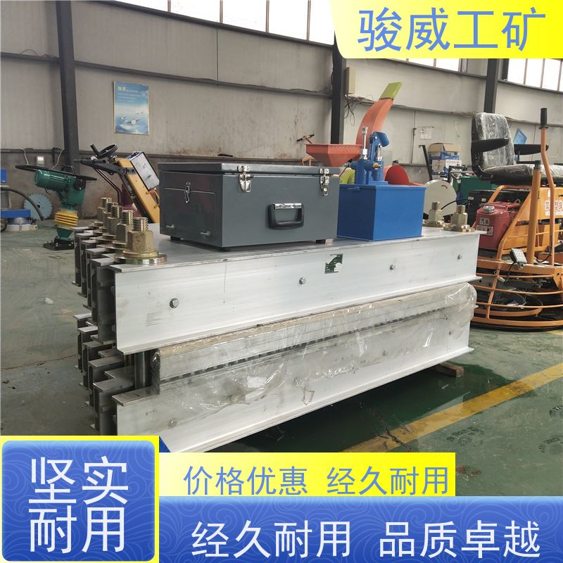 修复效果好 高强度铝合金材质 输送带热硫化机 水压板 坚固耐用