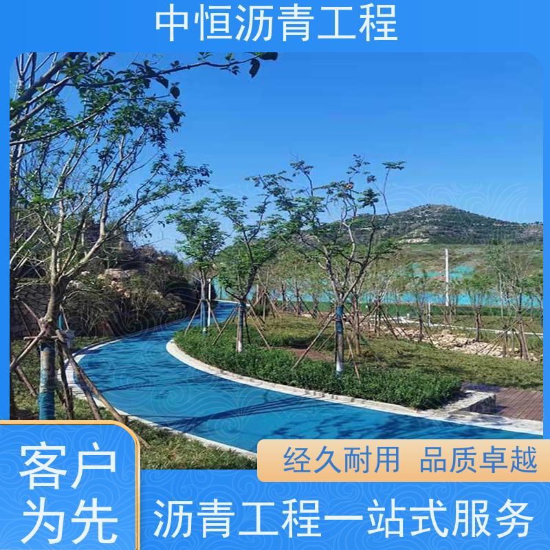 中恒 小区路面改造 沥青路 面维 护 道路维护 抗压耐高温