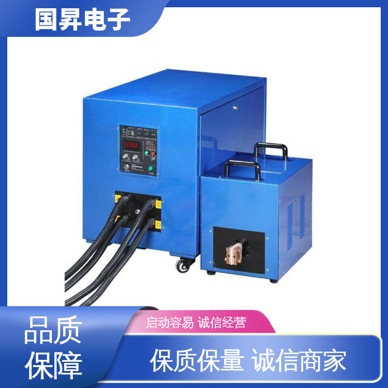 国昇电子 50KW超音频加热设备 生产效率快 损耗少 坚固耐用