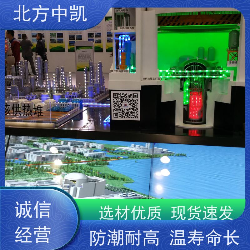 发电机组模型 ABS 采用微缩剖视设计 一对一服务 北方中凯