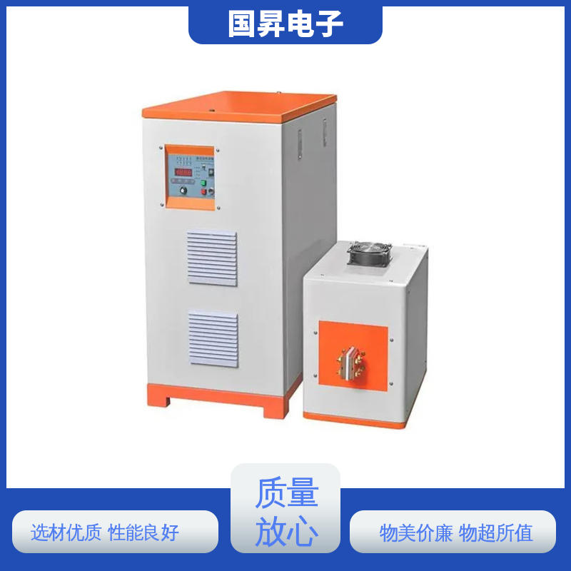 国昇电子 160KW超音频热配合机 随时停止 水温可调 材质优良