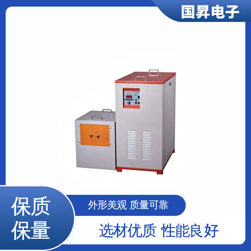 国昇电子 GS160-B超音频感应加热 自动化 多闭环控制 坚固耐用