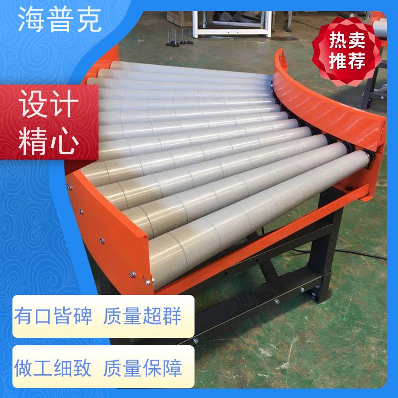 海普克 按需定制 使用寿命长 pvc 铝型材材质 水泥发电用料 皮带输送机