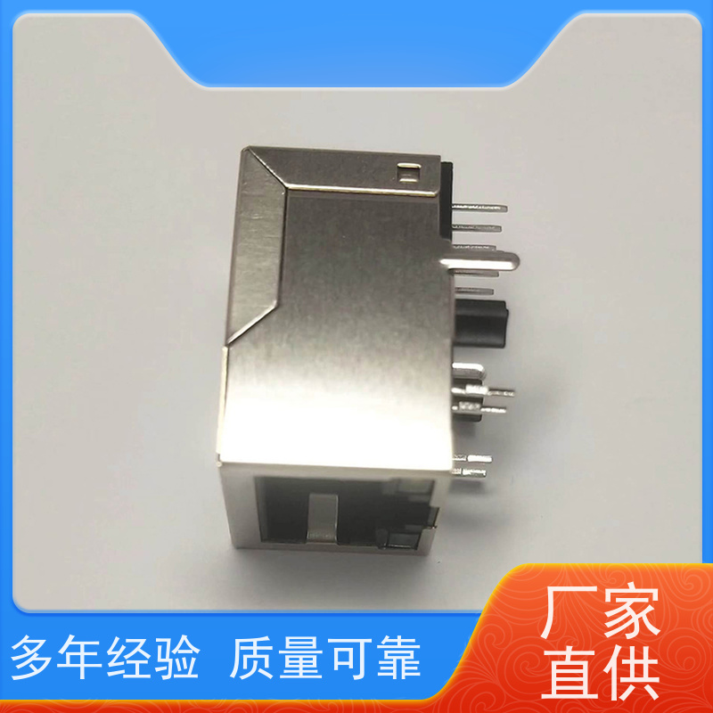 RJ45连接器 网络接口 RA19013H02GA型 卧式立式 电信光纤端口