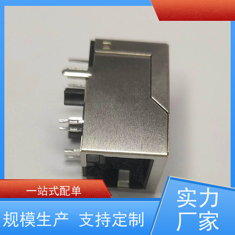RJ45数据传输端口 百兆网口RA19013H02GA 180度 工业以太网 连接头