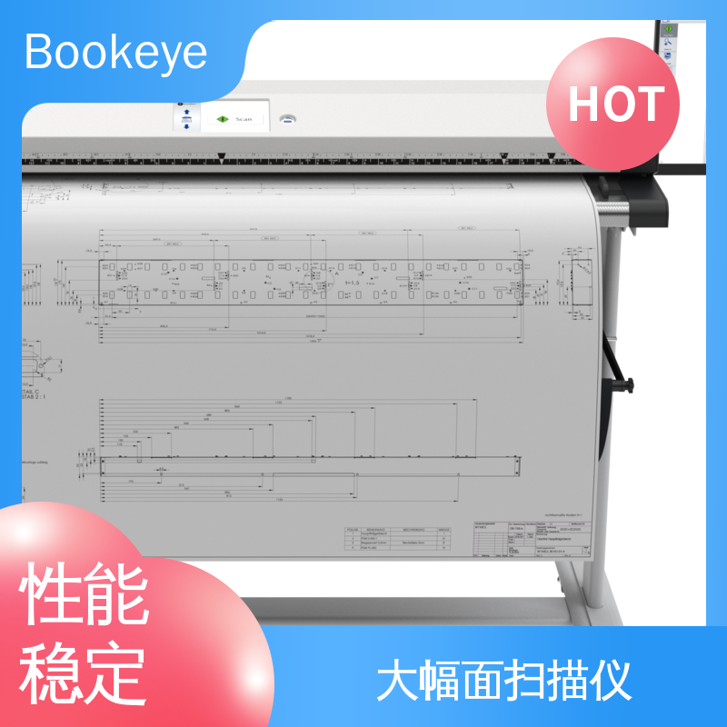 WT48CL-600 数字化加工 扫描仪租赁 预览屏功能 性价比高