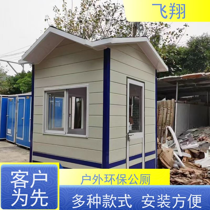 惠州龙田 平陵 地派临时移动厕所出租 成品装配式公厕 稳固耐用