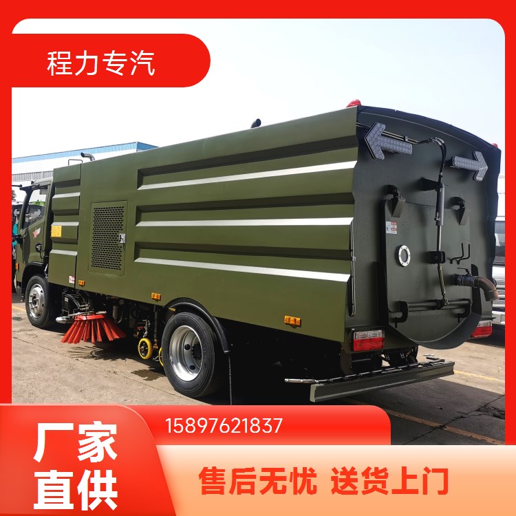 16方洗扫车 东风天锦18吨道路清扫 可洗 可扫 集多功能洗扫一体车
