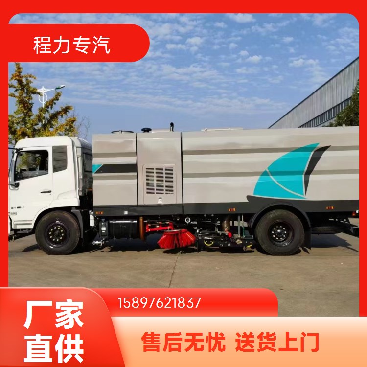 东风D6洗扫车路面清洗车冲洗效率高方便快捷污按需定制
