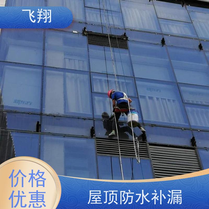 惠州杨侨 麻陂 石坝厂房防水补漏 地下室渗水堵漏 专业高压注浆