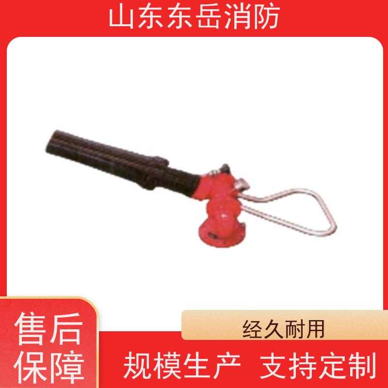 厂家生产销售铝合金消防泡沫炮PL10/48 流量48L/S 泡沫水两用消防炮