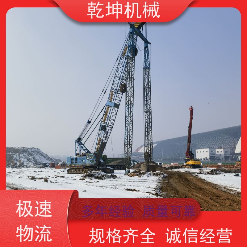 乾坤机械 强夯 机租赁施工 性价比高 安全性能高 设计先进 结构紧凑