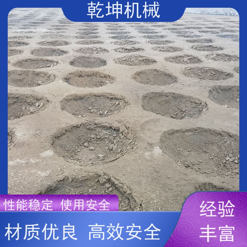 乾坤机械 强夯 机租赁施工 性价比高 安全性能高 适应范围广 简便