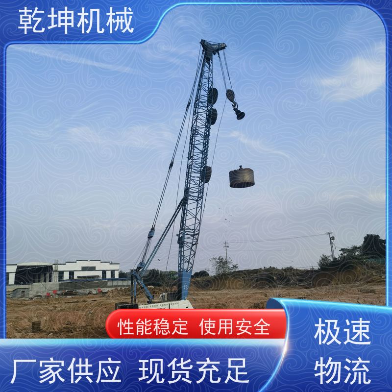 乾坤机械 强夯 机租赁施工 性价比高 安全性能高 各部件连接良好 
