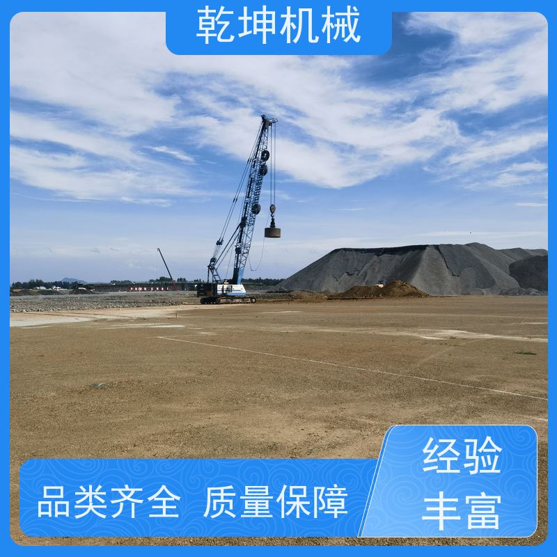 乾坤机械 强夯机租赁施工 性价比高 安全性能高 服务于全国