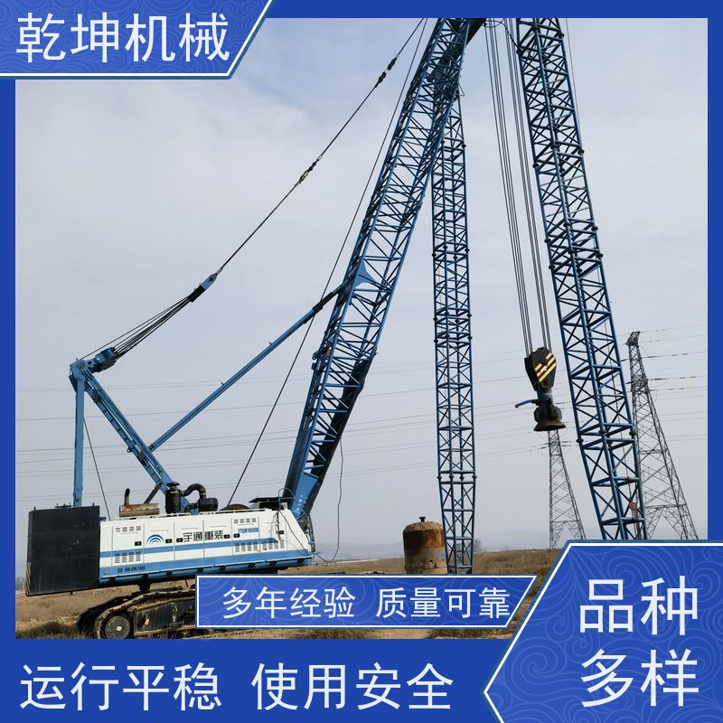 乾坤机械 强夯 机租赁施工 体积小 转动灵活 设计先进 结构紧凑