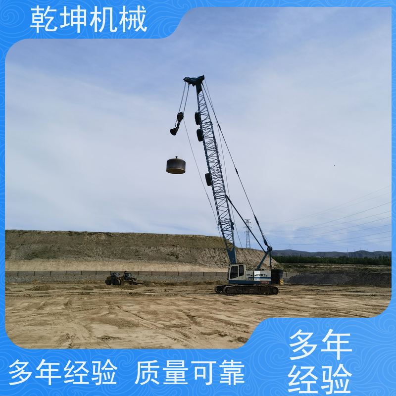 乾坤机械 强夯机租赁施工 体积小 转动灵活 材质优良 高效安全