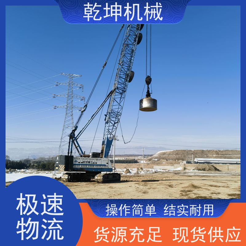 乾坤机械 强夯 机租赁施工 体积小 转动灵活 操作简单 结实耐用