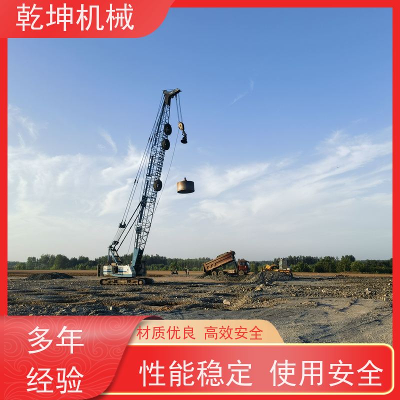 乾坤机械 强夯 机租赁施工 体积小 转动灵活 适应各种地基需求