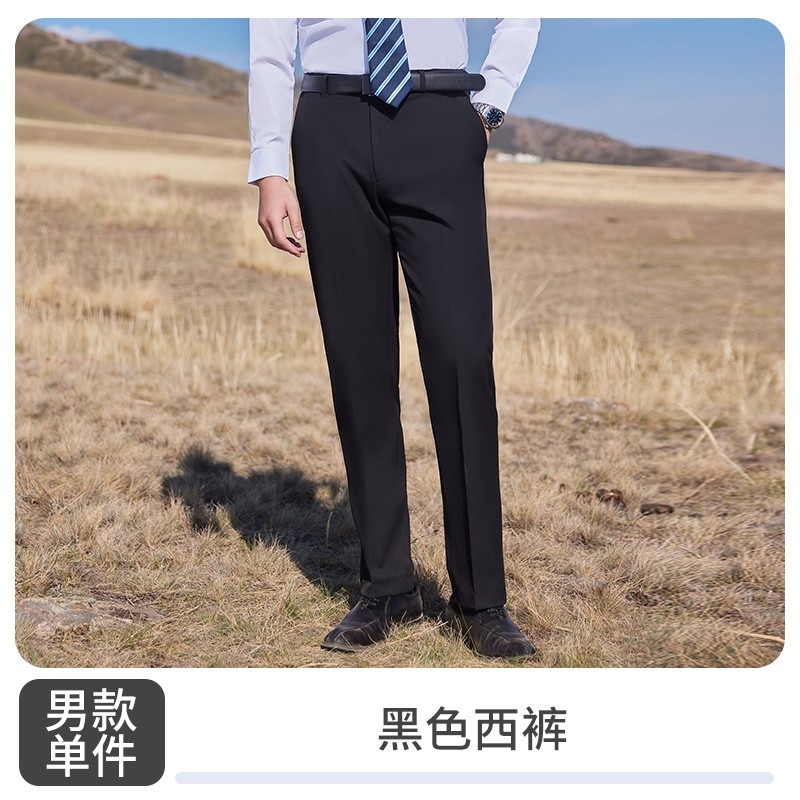 锦丹 顺|德 正装定制 职业装商务装批发工作服订做 支持打版免费打样