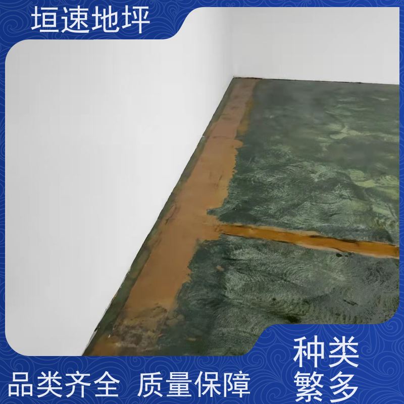 垣速 上海自流坪环氧地坪 吸震性能好 环氧固化地坪厂 车间环氧自流平
