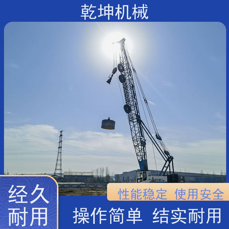 乾坤机械 强夯 机租赁施工 质量轻 防尘 表面绝缘 适应范围广 简便
