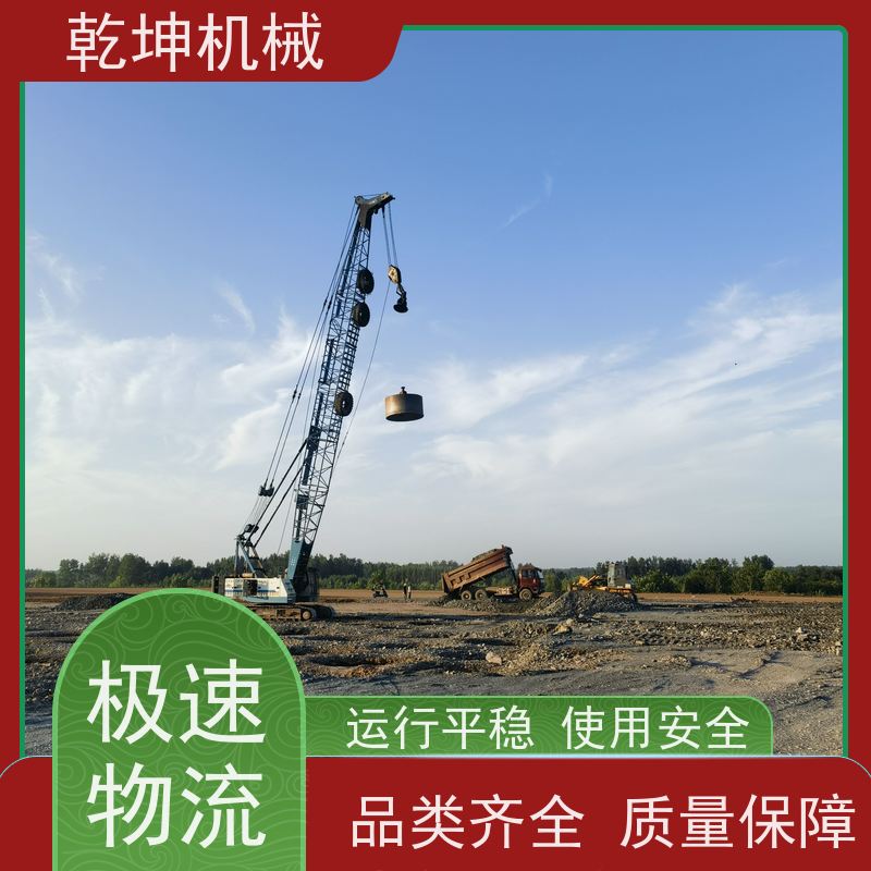 乾坤机械 强夯 机租赁施工 质量轻 防尘 表面绝缘 服务于全国