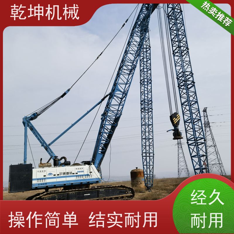 乾坤机械 强夯 机租赁施工 质量轻 防尘 表面绝缘 适应各种地基需求
