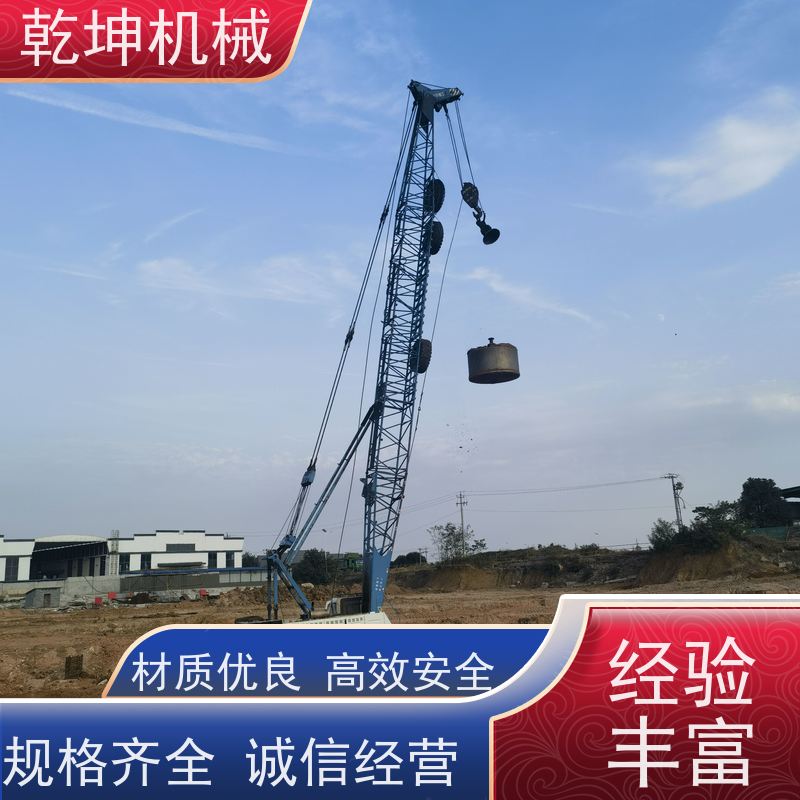 乾坤机械 强夯 机租赁施工 夯量轻 漏电保护装置 设计先进 结构紧凑