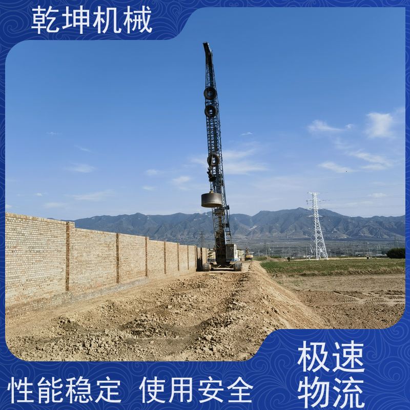 乾坤机械 强夯 机租赁施工 夯量轻 漏电保护装置 材质优良 高效安全