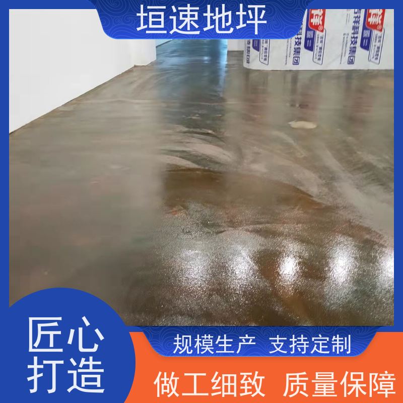 垣速地坪 扬州工业环氧地坪 舒适度好 环氧地坪高温 环氧地坪水磨石