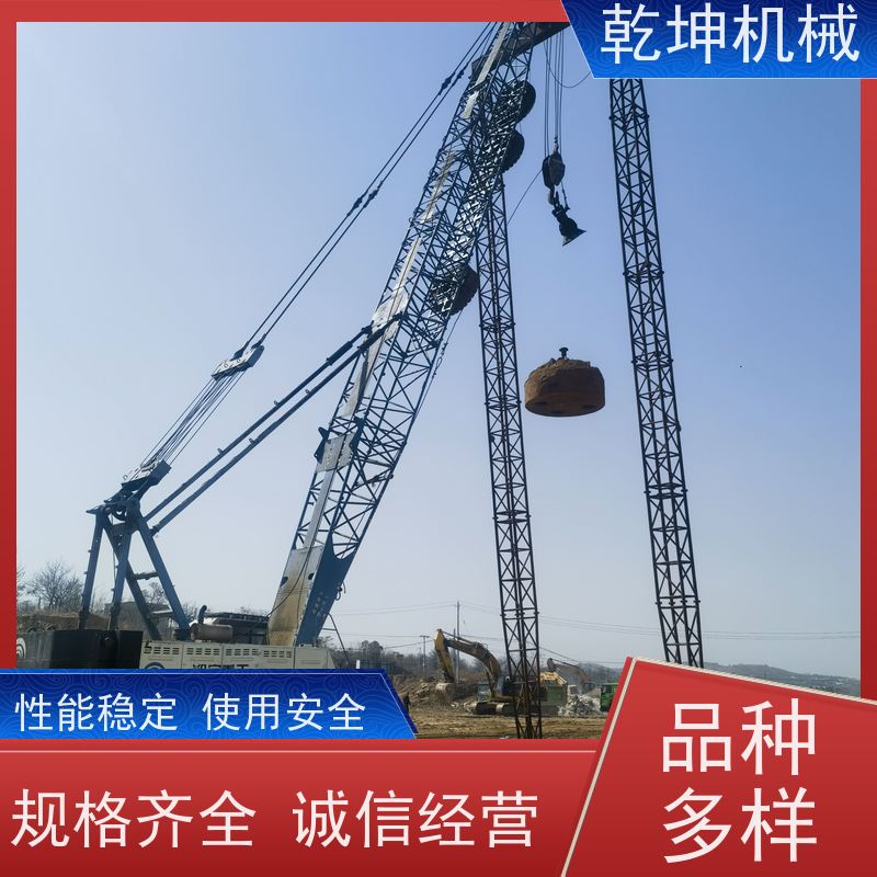 乾坤机械 强夯 机租赁施工 夯量轻 漏电保护装置 低耗省油 性能好