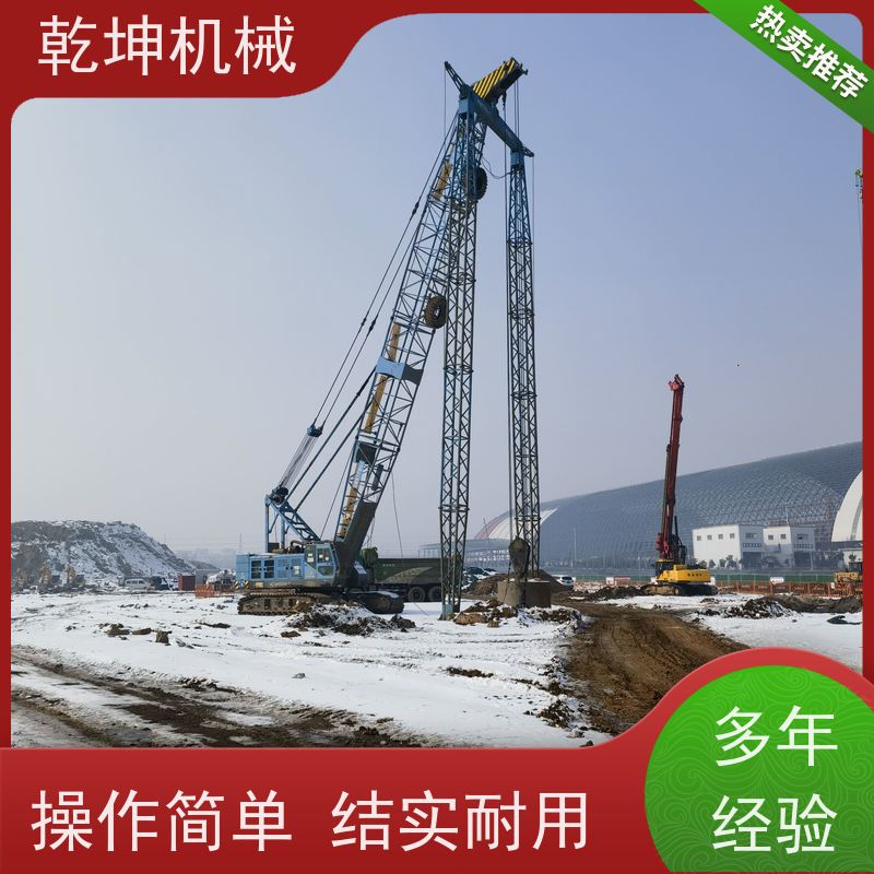 乾坤机械 强夯机租赁施工 夯量轻 漏电保护装置 适应各种地基需求