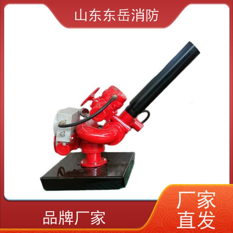 固定式消防炮厂家供应多种型号电动消防水炮 PSKD12/200WG 整机隔爆