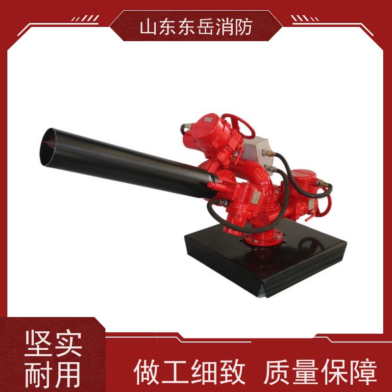 电控消防泡沫水两用炮PLKD10/48G 流量48L/S 防护等级IP65 整机隔爆
