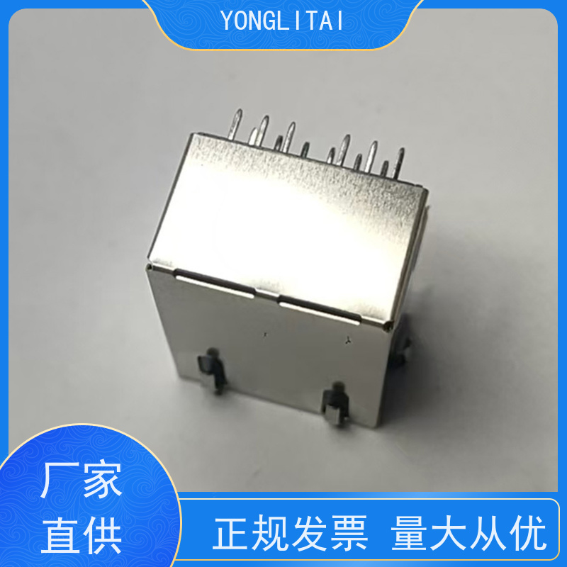 RJ45网络变压器 RP1113PF03GF型 接口 电信光纤端口 带灯无灯