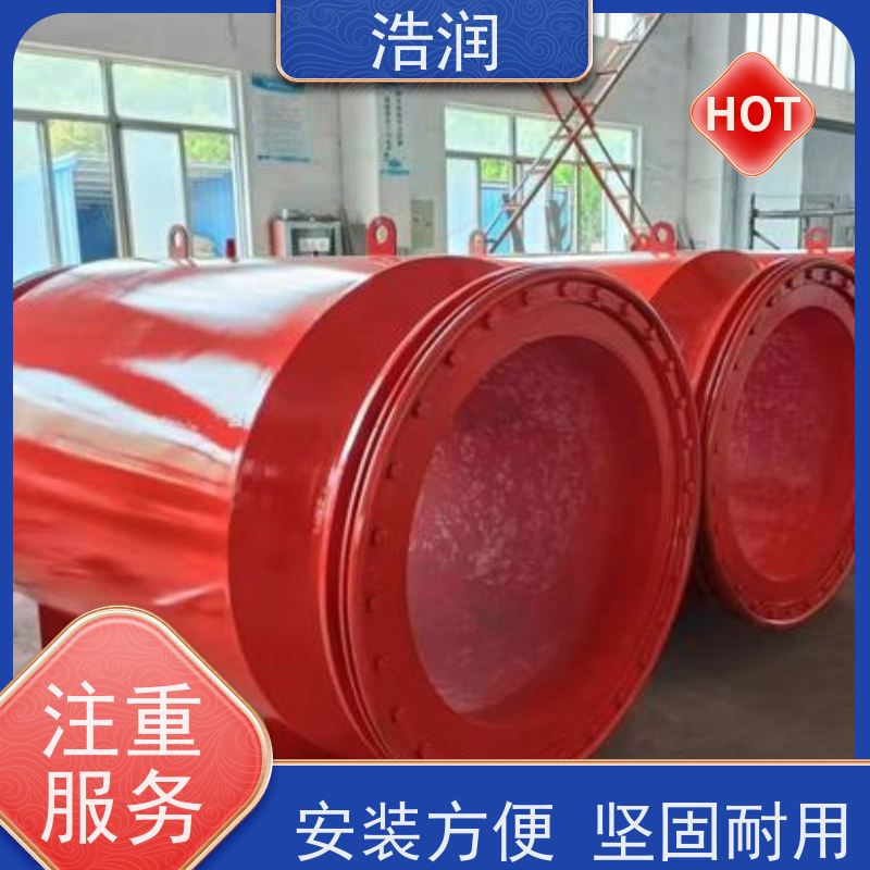浩润柔性气动截流装置结构稳固 抗压好品质可信