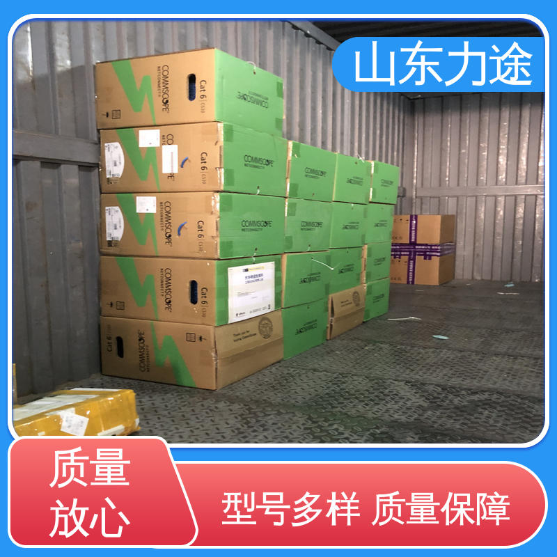 美国康普 6A屏蔽 信息模块 原厂全新正品 多地仓库发货