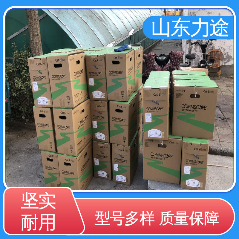 康普布线 6A屏蔽 24口配线架 原厂全新正品 多方物流发货