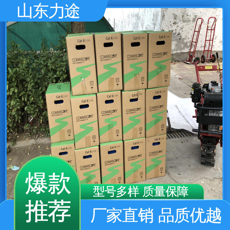 美国康普 六类屏蔽 成品跳线 山东总代理 多地仓库发货