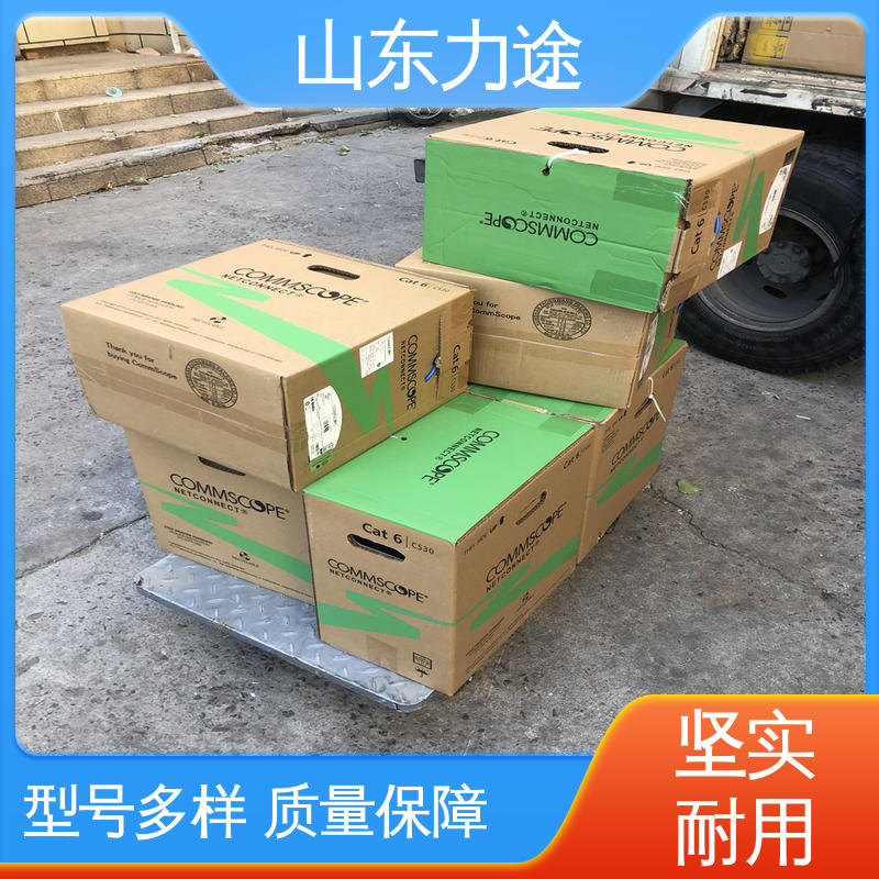 康普布线 六类非屏蔽 24口配线架 原厂全新正品 多方物流发货