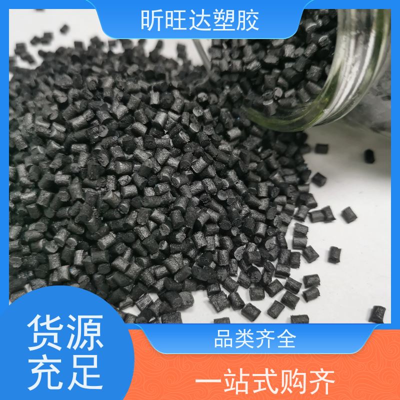 透明级 热稳定性 抗化学性COC日本瑞翁K26R 医用级 家电部件