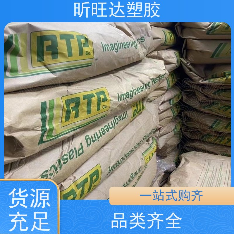 HDPE沙特埃克森美孚 HTA-001 HTA-001HD 高强度高韧性薄膜级注塑原料
