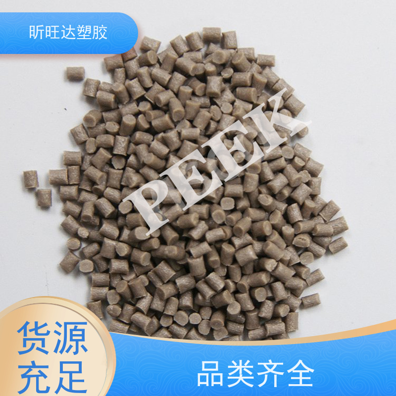 日本三井化学 COC APL5514ML 光学级 增强级 高刚性 环烯烃共聚物