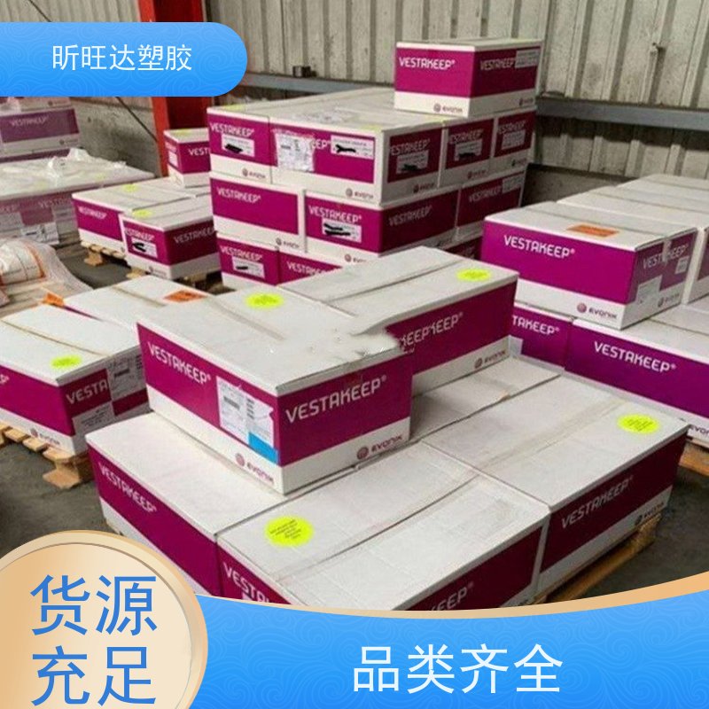 PA66美国杜邦SC310 NC010增韧级高流动抗化学性食品级医用级尼龙