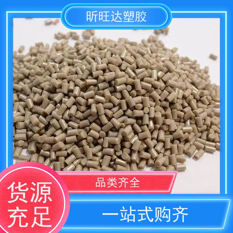 抗氧化HDPE 利安德巴塞尔Purell PE GF 4750 pe塑胶原料