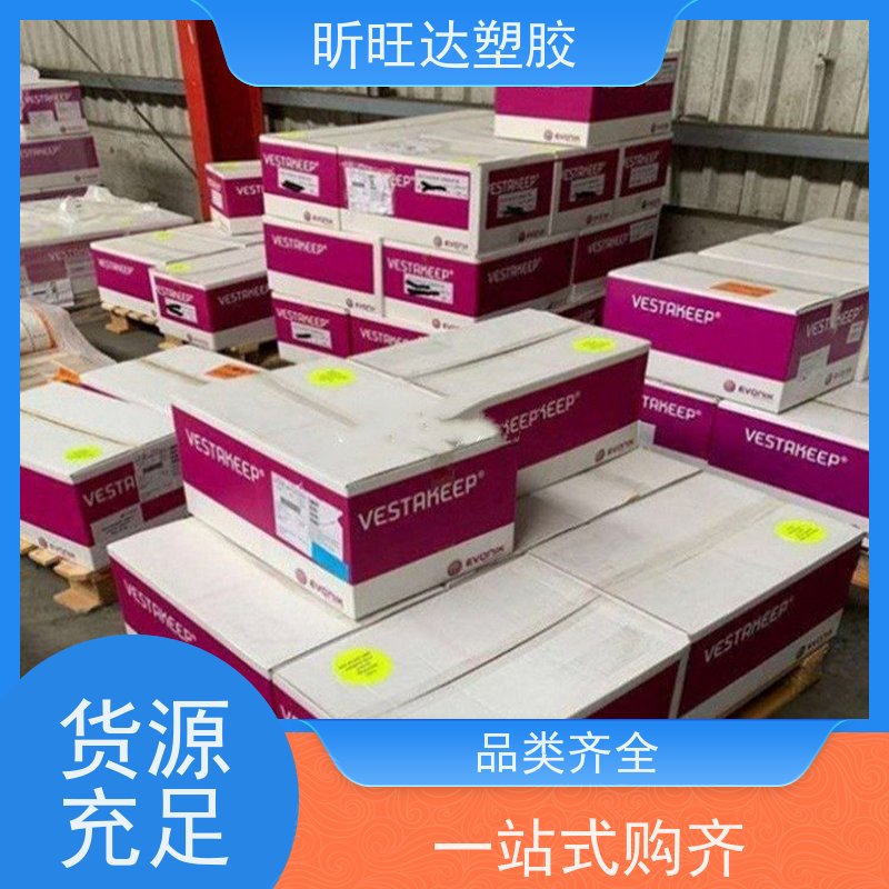 PEEK苏威KT-880 CF30/碳纤增强30％耐磨高温peek聚醚醚酮